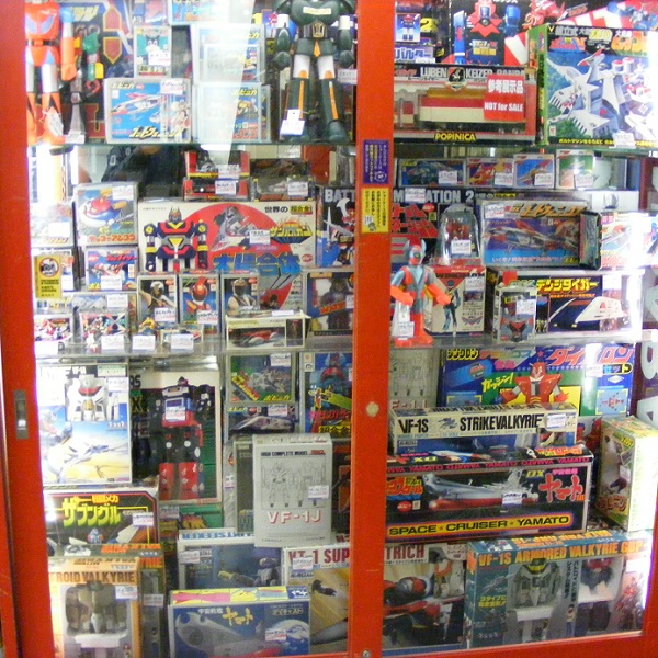 周邊商品的英文怎麼說？