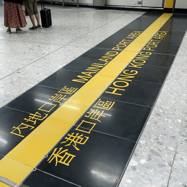 臨界點的英文怎麼說？