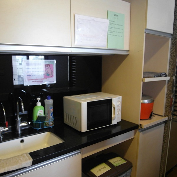 茶水間的英文怎麼說？