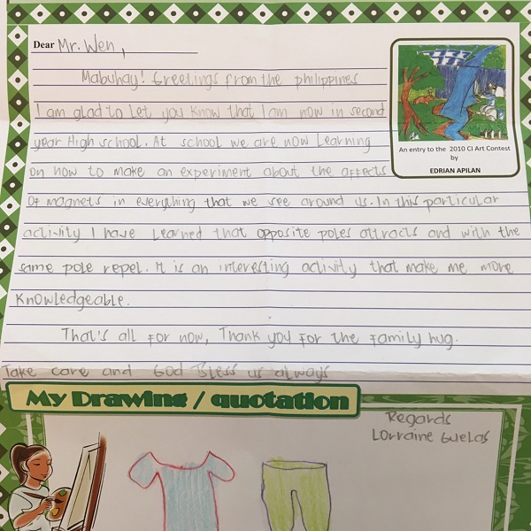 記下來的英文怎麼說？